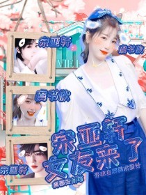 为什么后入式容易进气